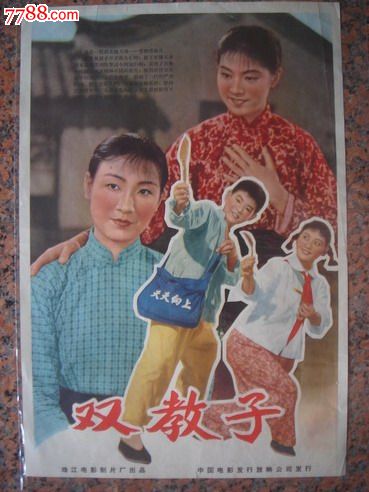 哪里可以办新墨西哥州立大学学位证
